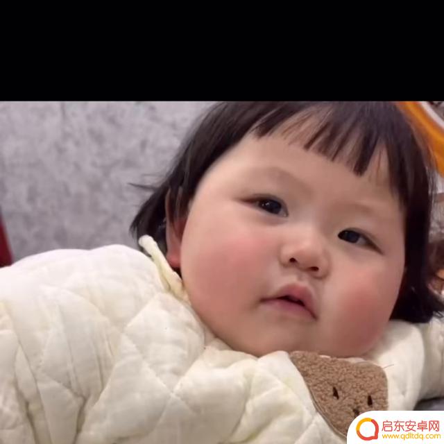 抖音表情存入手机(抖音表情存入手机相册)