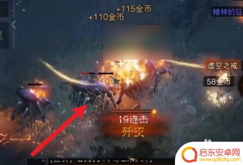 暗黑破坏神不朽如何获得紫色装备 暗黑破坏神不朽紫色装备打造流程