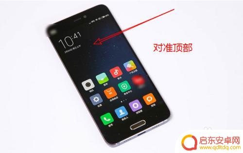 如何检测手机cpu健康度 如何查看Android手机CPU温度