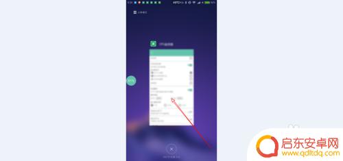 如何检测手机cpu健康度 如何查看Android手机CPU温度