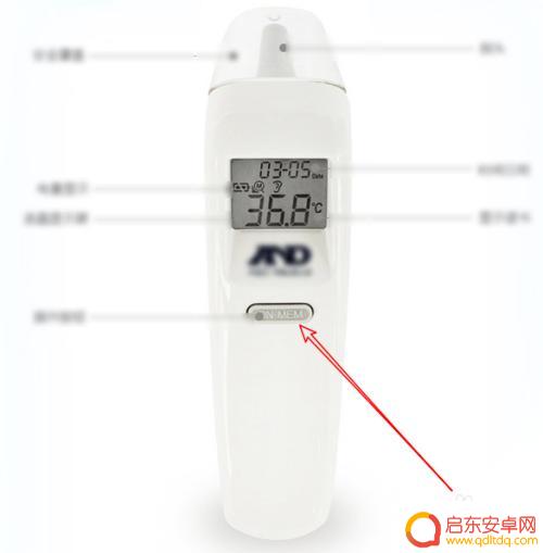如何检测手机cpu健康度 如何查看Android手机CPU温度