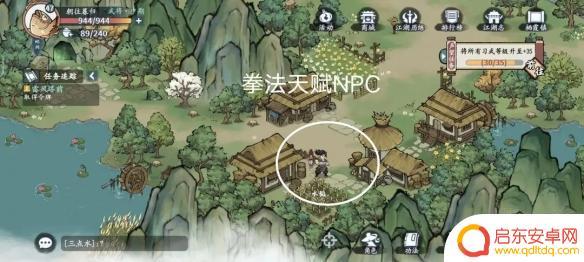 方寸对决怎么扔石头 《方寸对决》新手入门攻略