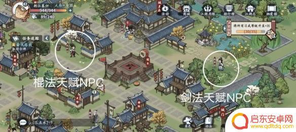 方寸对决怎么扔石头 《方寸对决》新手入门攻略