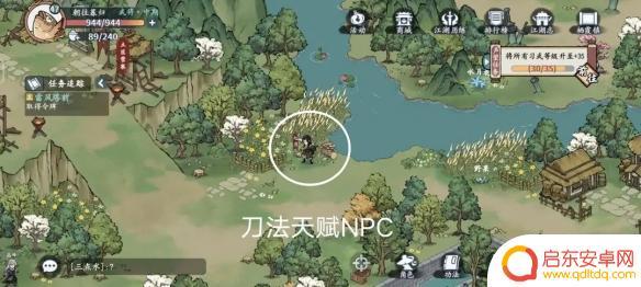 方寸对决怎么扔石头 《方寸对决》新手入门攻略