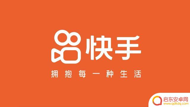 抖音怎么设置基础流量(抖音怎么设置基础流量限制)