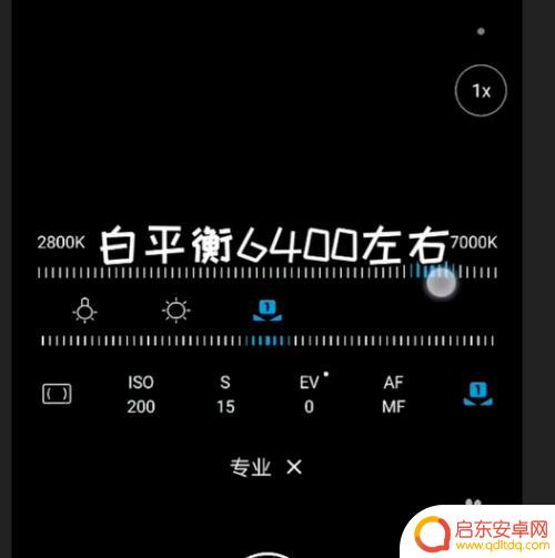 手机如何拍出流动汽车视频 如何用手机拍摄车流的技巧
