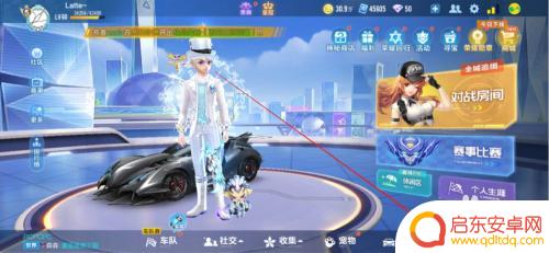 qq飞车怎么刷亲密度最快 qq飞车手游亲密度快速增加方法