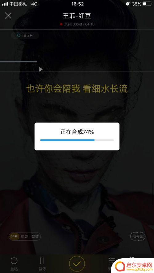 苹果手机ktv怎么用 在手机上怎么实现KTV效果K歌