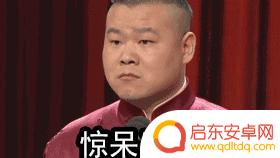 抖音飞机烟雾环绕(飞机表演烟雾)