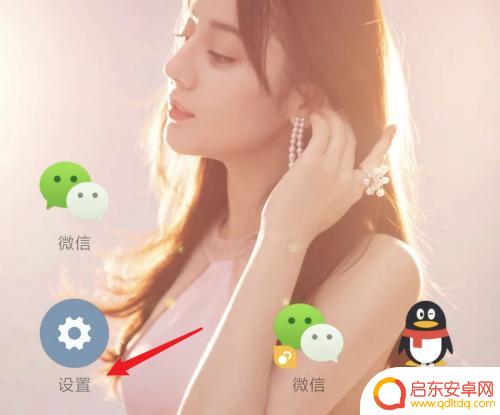 手机wifi连上显示不可上网怎么回事 wifi显示已连接但无法上网