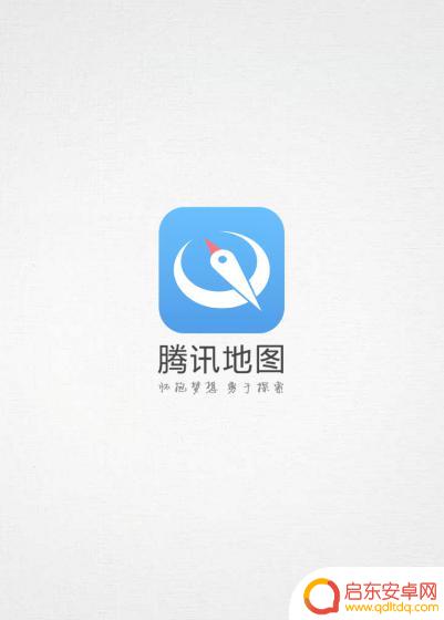 手机怎么查看全景地图 手机地图上全景地图的操作方法