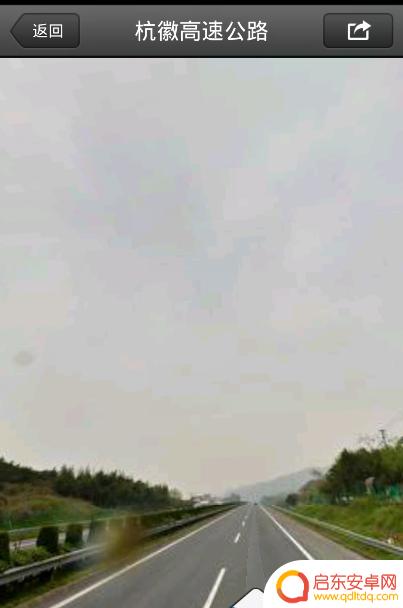 手机怎么查看全景地图 手机地图上全景地图的操作方法