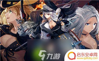 碧蓝航线科技点怎么获得 碧蓝航线科技点数获取技巧
