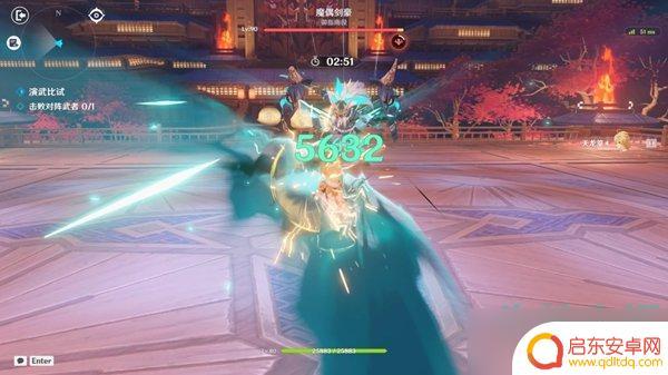 原神剑气模式 原神演武传心第六天魔偶剑豪挑战攻略