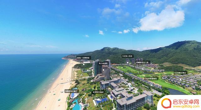 烧烤海景别墅 抖音(海边别墅烧烤)