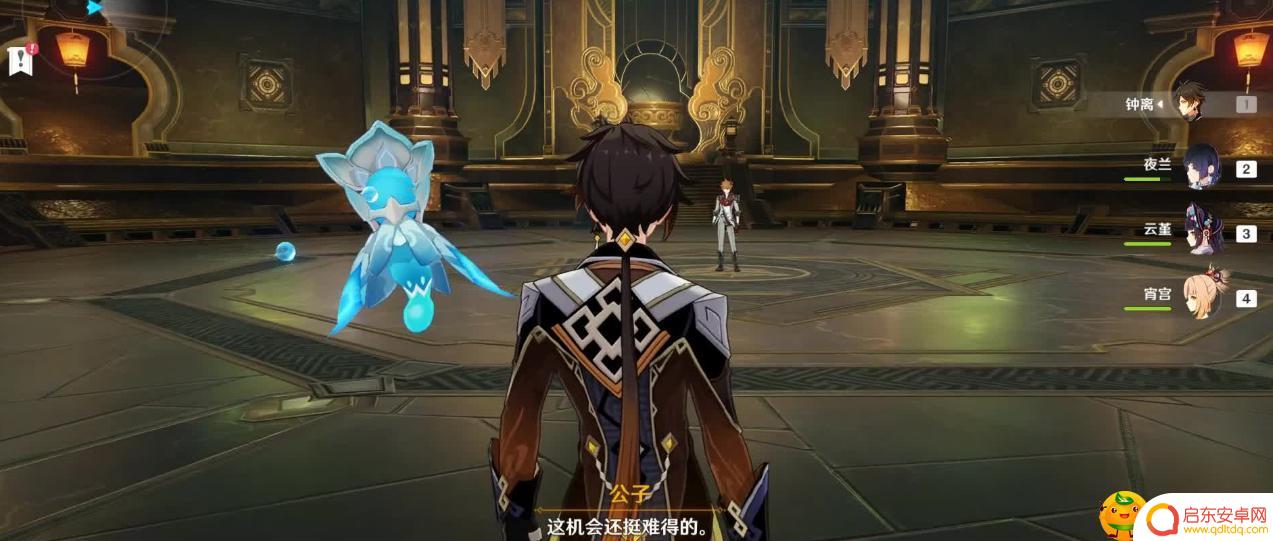 原神30级怎么打公子 原神公子怎么打