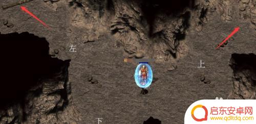 迷宫怎么去重装 幻境迷宫重装怎么去获取宝藏