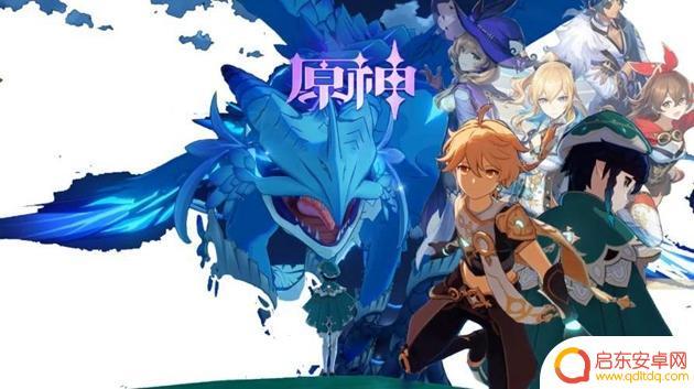 原神12开头uid注册时间 原神uid12注册年份