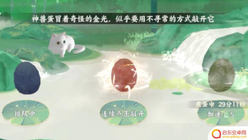 忘川风华录怎么获得藏宝图 2023版忘川风华录藏宝图获取途径