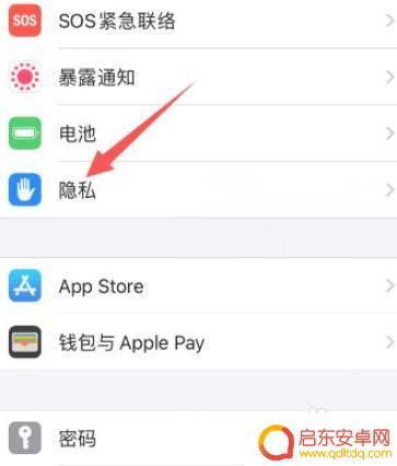苹果手机怎么显示照片的时间和地点 苹果手机照片时间地点自动显示设置