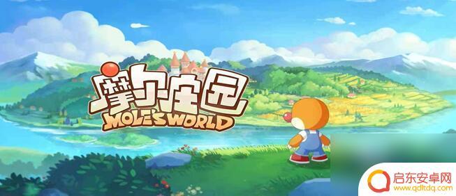 摩尔庄园怎么增加力量值 摩尔庄园力量值提升攻略