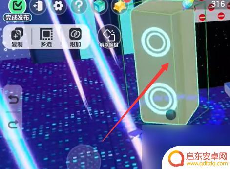 元梦之星蹦迪厅怎么建 元梦之星蹦迪厅设计技巧