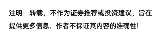 翠微股份抖音概念(翠微股份抖音概念是什么)