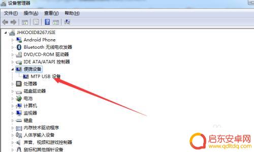 手机怎么从做系统 安卓手机自装系统方法