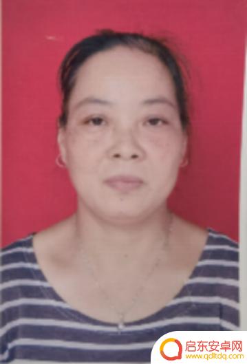 抖音9677什么意思(抖音96796是什么意思)