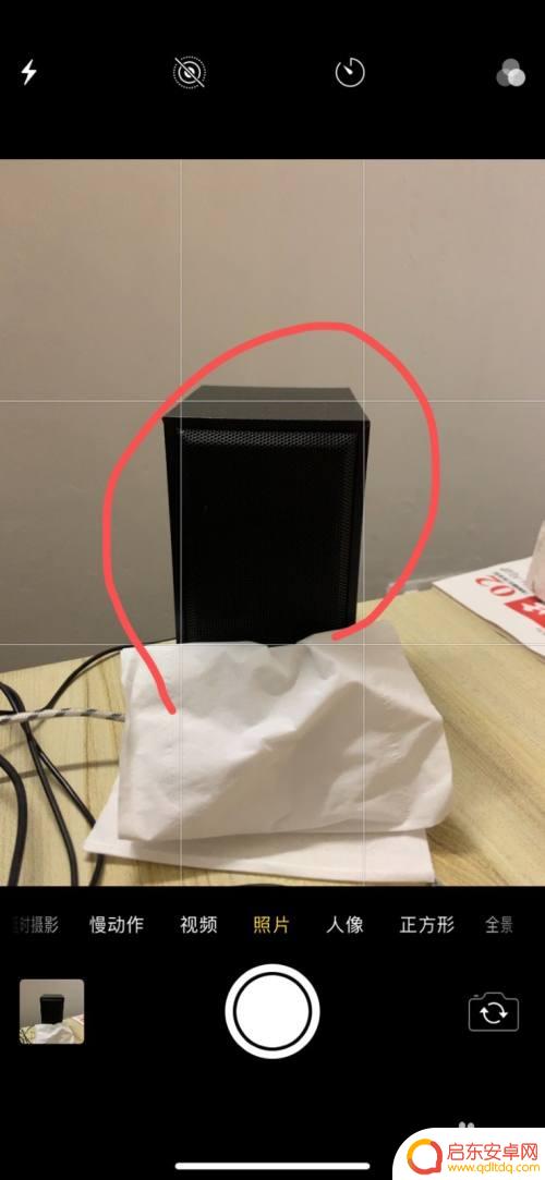 苹果8p手机怎么照相好看 iPhone手机如何调整拍照参数更美