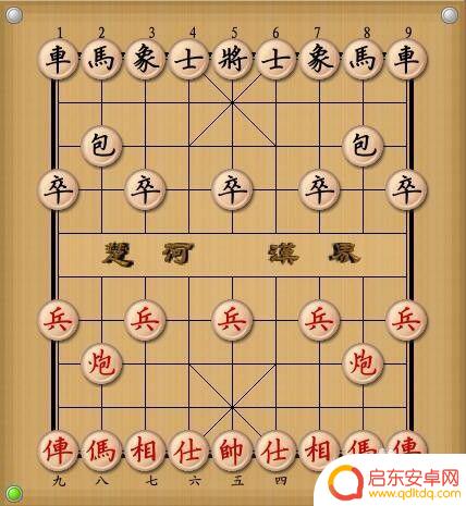 象棋大师怎么考 如何提升中国象棋技术等级