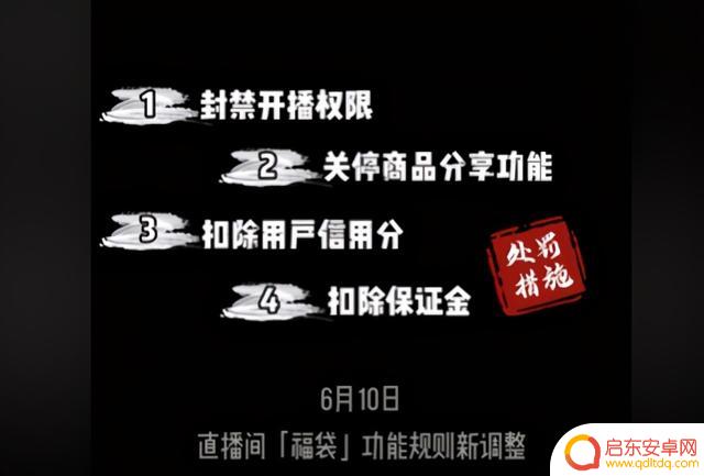 抖音里快递抖币礼物(抖音里快递抖币礼物是真的吗)