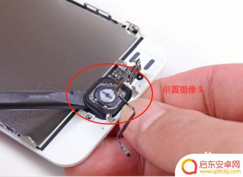 苹果xp手机如何拆开 苹果手机拆机维修教程