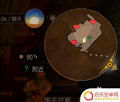 巫师3陶森特技院位置 巫师3妓院具体位置在哪里