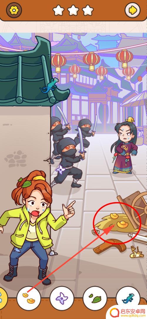 我眼神儿贼好王爷 我眼神贼好王爷攻略