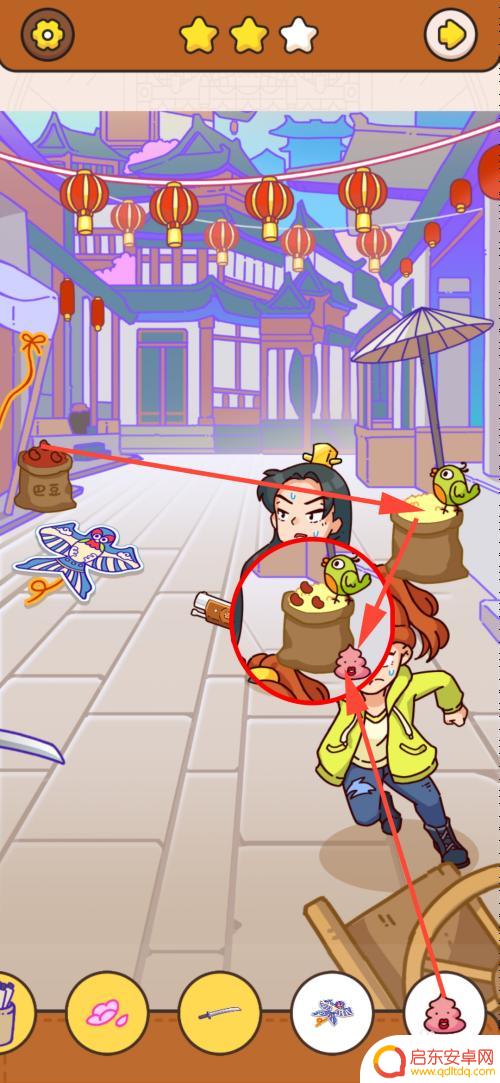 我眼神儿贼好王爷 我眼神贼好王爷攻略