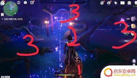 原神破解结界 《原神》破除结界任务攻略