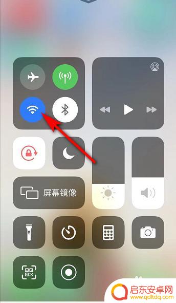 苹果手机无线怎么扫二维码 苹果手机扫描二维码连接无线网络教程
