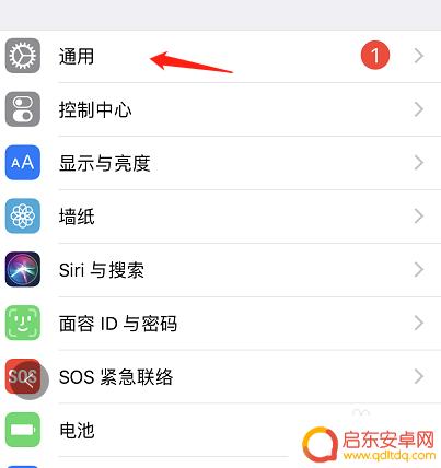 苹果手机怎么调声音模式 苹果手机怎么设置静音模式