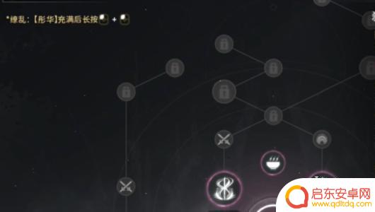 鸣潮怎么提升联觉等级 鸣潮联觉等级提升攻略