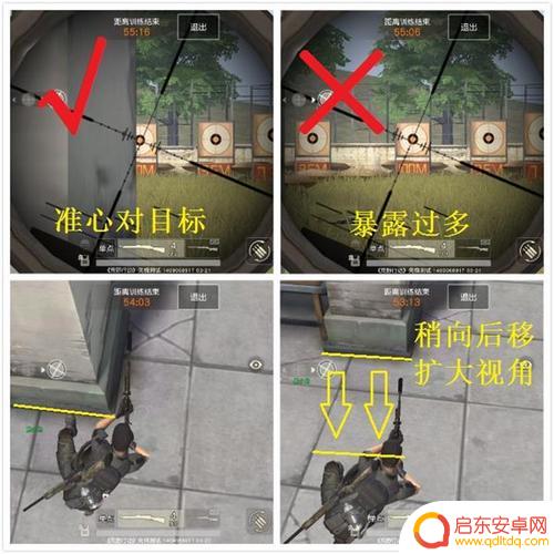 荒野行动怎么配枪最强 狙击枪最强打法分享