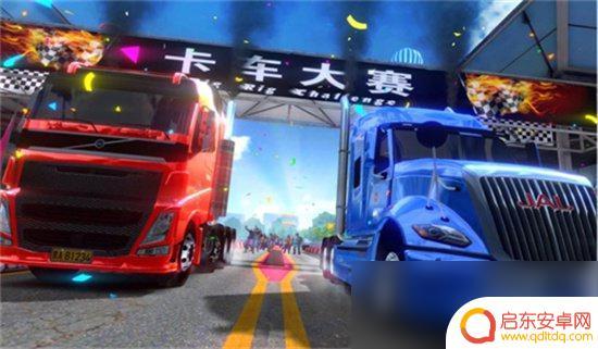 卡车之星怎么更换车辆 卡车之星修车攻略分享