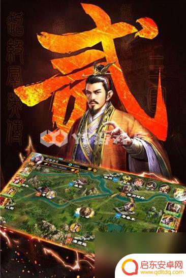 超级群英传怎么升星 超级群英传怎么升星最快