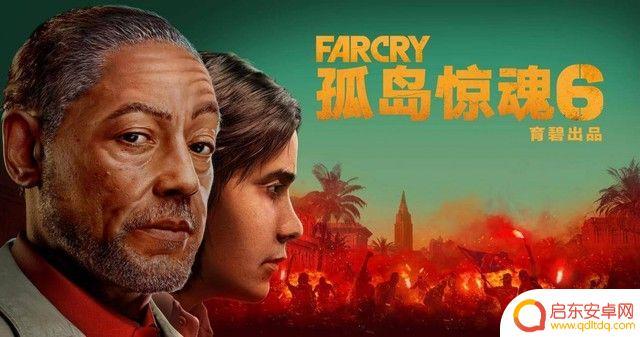 疯狂6怎么打 《孤岛惊魂6》范斯疯狂全剧情流程攻略