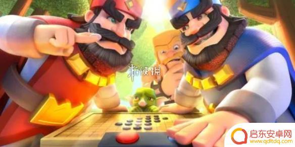 皇室战争怎么2打2模式在哪儿 皇室战争双人模式如何开启