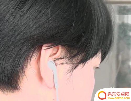 手机如何识别插入了耳机 如何正确佩戴耳机