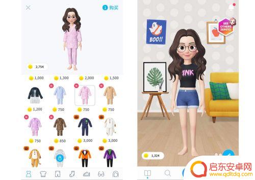 苹果手机怎么用图片做头像 iPhone怎么制作卡通头像emoji