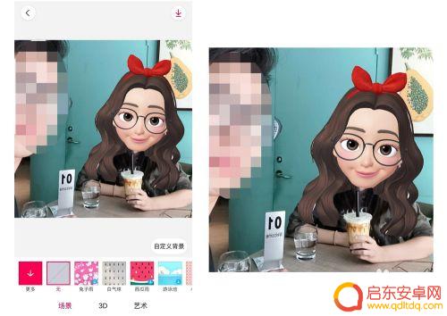 苹果手机怎么用图片做头像 iPhone怎么制作卡通头像emoji