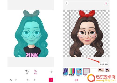 苹果手机怎么用图片做头像 iPhone怎么制作卡通头像emoji