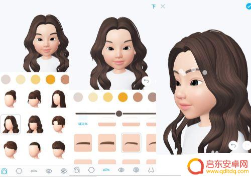 苹果手机怎么用图片做头像 iPhone怎么制作卡通头像emoji